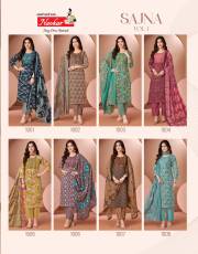 Navkar  SAJNA VOL 1